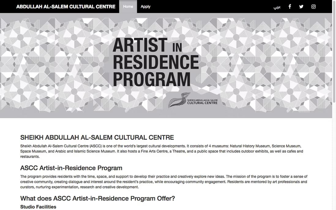 ASCC Artist-in-Residence Program